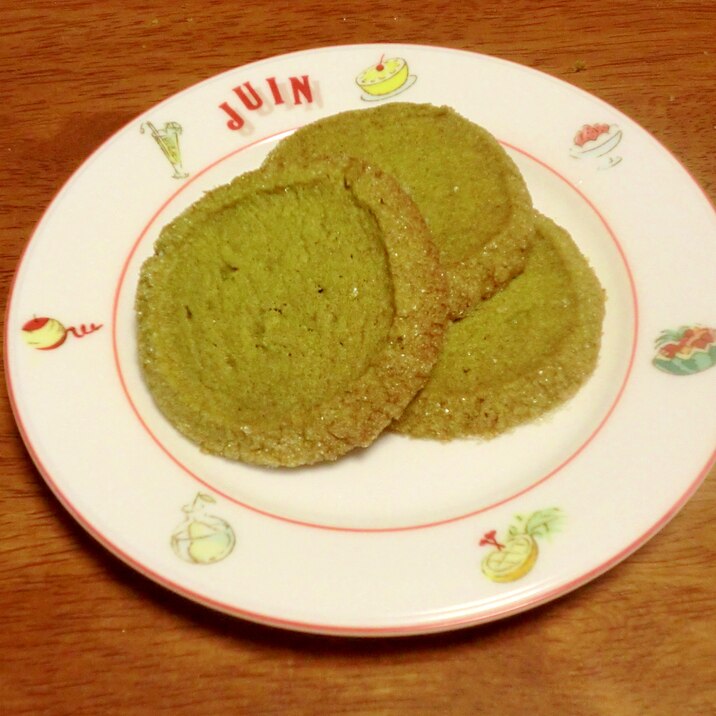 抹茶のアイスボックスクッキー レシピ 作り方 By みきはうす店主 楽天レシピ 抹茶のアイスボックスクッキー レシピ 作り方 By みきはうす店主 楽天レシピ